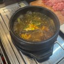 신송안심한우 | 청주소고기 맛집 청남대한우 청주본점 솔직 리뷰 / 청주 소고기 맛있는 집 / 청남대 근처 가 볼만한 곳