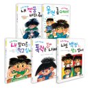 도서출판고토