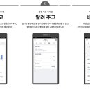 노블건축인테리어 이미지