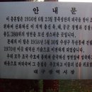 조은하루 이미지