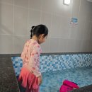 장유스파랜드 네이버블로그