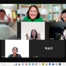 그림책 하브루타 코칭과정(하브루타 지도사 2급) 이미지