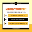 우리튼튼의원 이미지