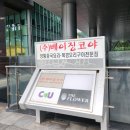 종로-신교-종로-신-313 | [광화문 중식 맛집] '베이징코야' 가성비 좋은 베이징덕 맛집 내돈내산 후기