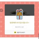 세이투