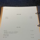 소림마라 양평점 이미지