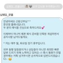 문선영헤어 | W.05 플래너 해야 할까 말아야 할까, 우리의 선택은 심웨딩컨설팅 (문선영 플래너)