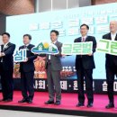 한동그린 이미지