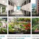 수지이스트파크 이미지