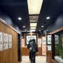 한우본가갈비 | [ 남양주 진접 갈비 맛집 최씨본가참숯화로구이 ] 회식하기 좋은 모듬한우 돼지갈비 맛집