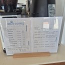 후포앤스테이 이미지