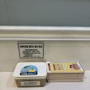 이마트 중동점 이미지