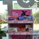 부개하늘약국 이미지