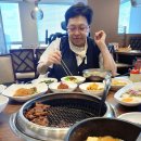 이동돼지갈비