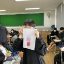 군산서흥중학교 이미지