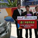 행복드림주유소 이미지