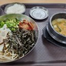 부경대학교 위드센터 이미지