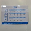 인천대입구역 2번출구 앞 | 인천 송도 24시간 프린트카페 인천대입구역점