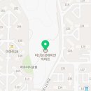 성심부부치과 이미지