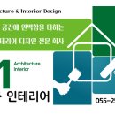 JM 모터스 이미지