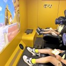 프렌즈 게임랜드 이미지