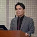 한국은행 강원본부 이미지