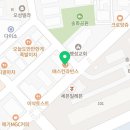 배스킨라빈스평택팽성점 이미지