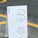 구디웨키 이미지