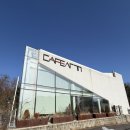 반월-7 | 화성 동탄 애견카페 소형견/대형견 강아지 운동장 놀이터 카페사개 동탄반월점 주말 방문 후기