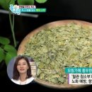비움푸드 이미지