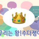 백조노래연습장 - 동래구 명장로20번길 47 | 백조노래연습장
