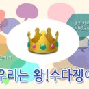 [KBS 시니어 토크쇼 황금연못] 에서 다양한 고민을 가진 사례자를 찾습니다~ 이미지