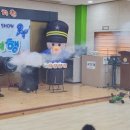 사랑숲유치원 이미지