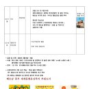 CUM역사도서관 이미지