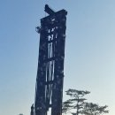 옛철길공원 이미지