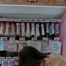 소소아지 이미지