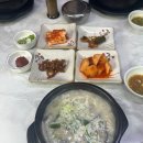 홍가네양평해장국 이미지