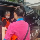 플러스카케어 이미지