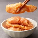 곰소천년젓갈영어조합법인 이미지