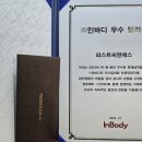 씨앤에스메디칼 이미지