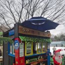 국민힐링 이미지