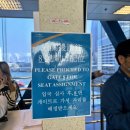 페리하우스 | 홍콩에서 마카오 가는 법 코타이젯 페리 예약 · 탑승 · 시간변경 한 번에 정리했어요