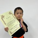 블랙벨트 한빛 태권도장 이미지