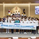 영해중학교 이미지