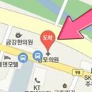 신현대마취과의원 이미지