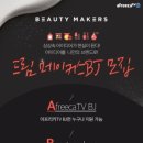 메이커스기획