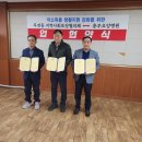 충무요양병원 이미지