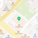 신영논술교습소