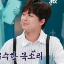 아이큐25시 이미지