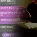 인동가산로6-4 이미지